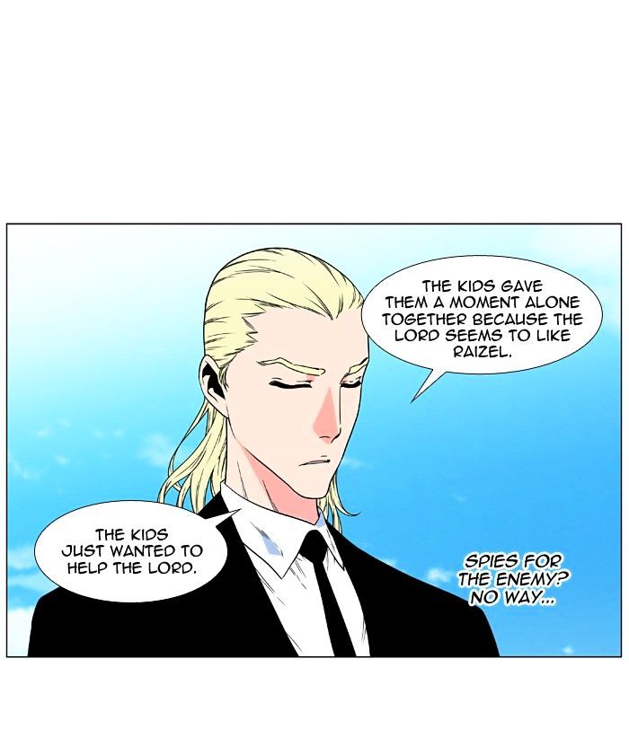 Noblesse - Chapter 477