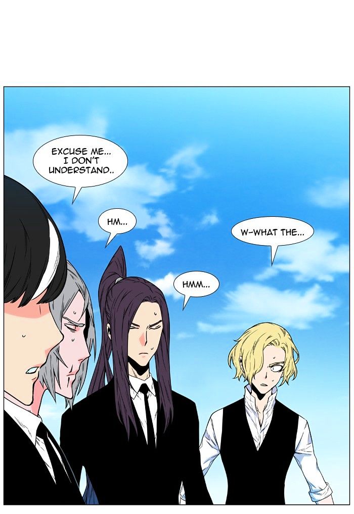 Noblesse - Chapter 477