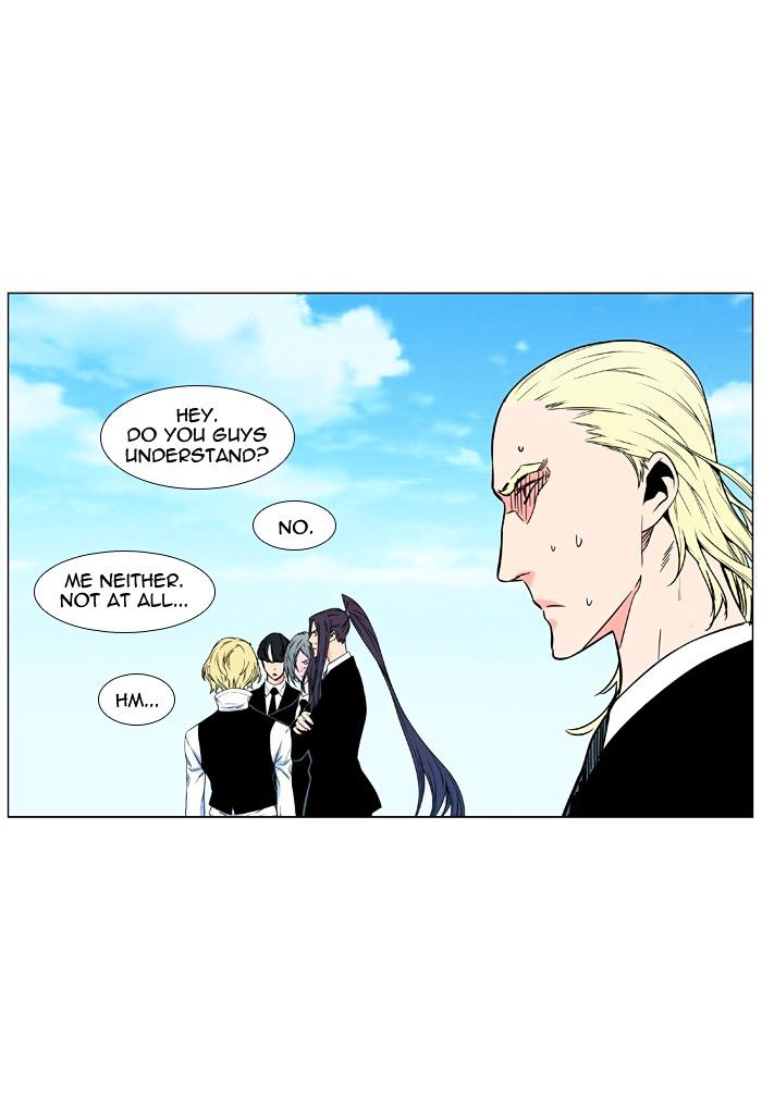 Noblesse - Chapter 477