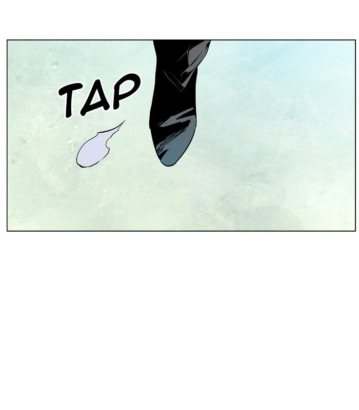 Noblesse - Chapter 477