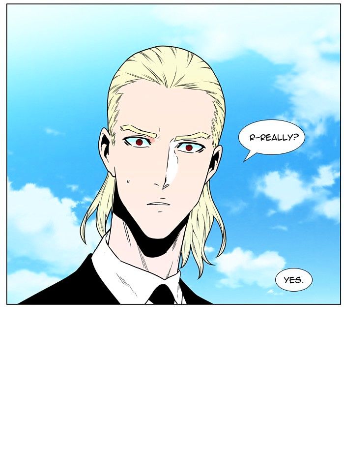 Noblesse - Chapter 477