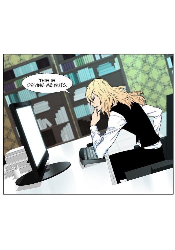 Noblesse - Chapter 477