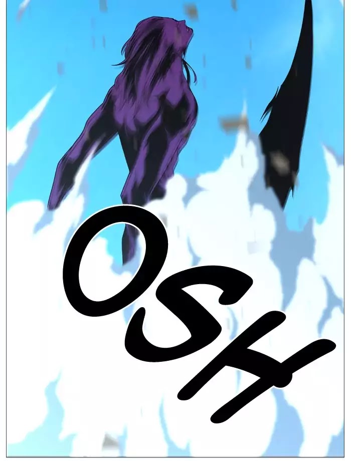 Noblesse - Chapter 535