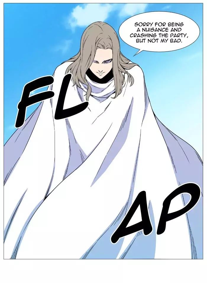 Noblesse - Chapter 535