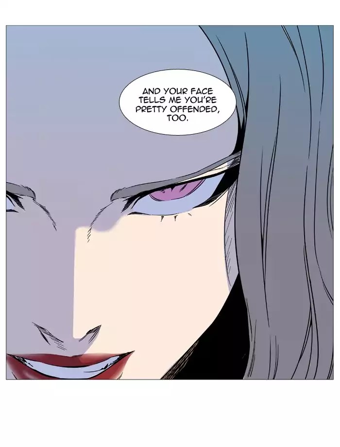 Noblesse - Chapter 535