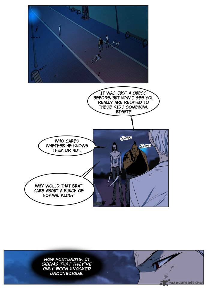 Noblesse - Chapter 124