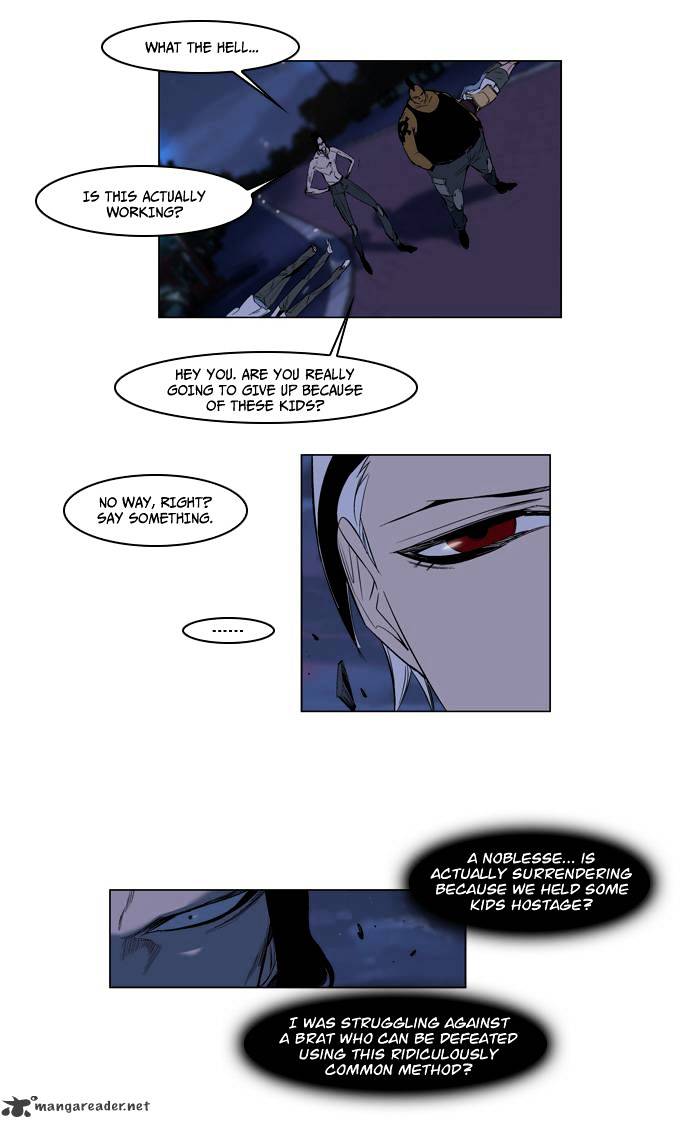 Noblesse - Chapter 124