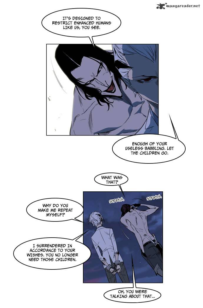 Noblesse - Chapter 124