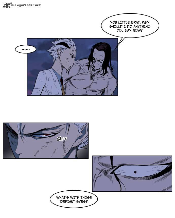 Noblesse - Chapter 124