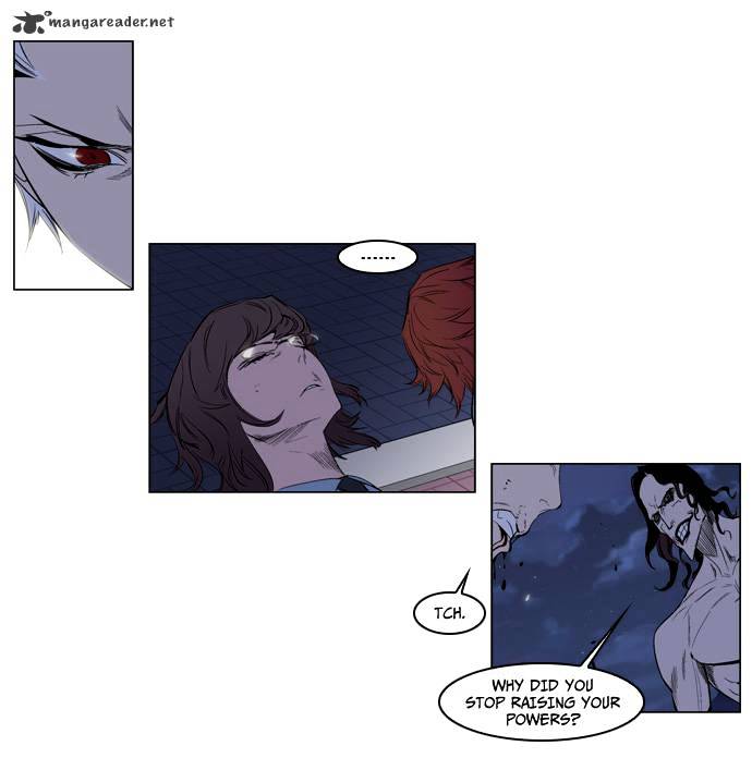 Noblesse - Chapter 124