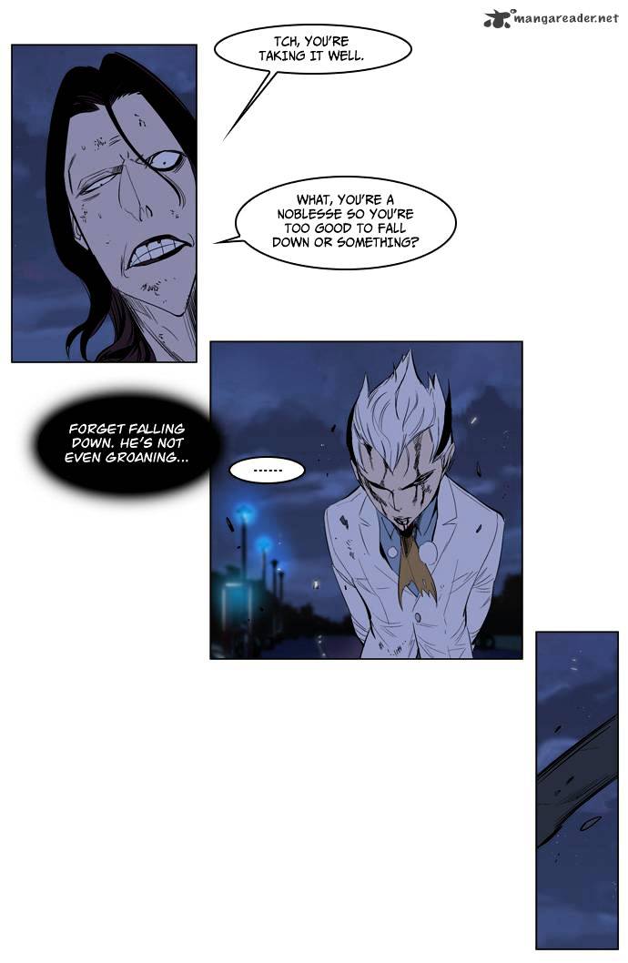 Noblesse - Chapter 124