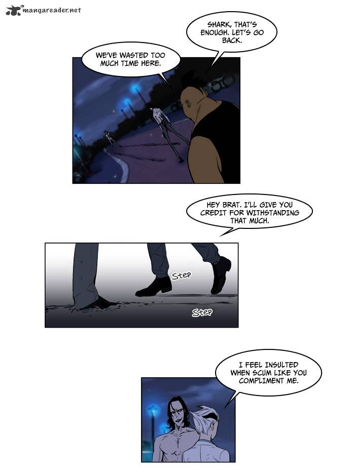 Noblesse - Chapter 124