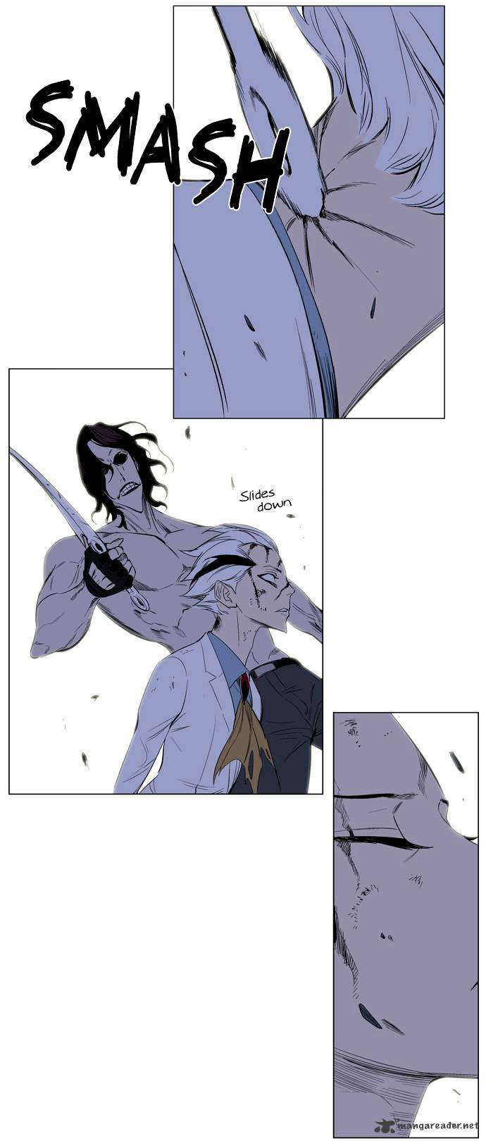 Noblesse - Chapter 124