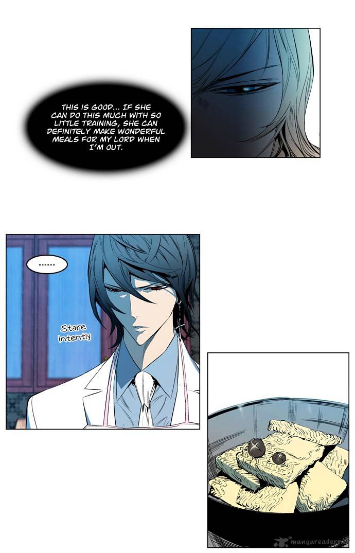 Noblesse - Chapter 124