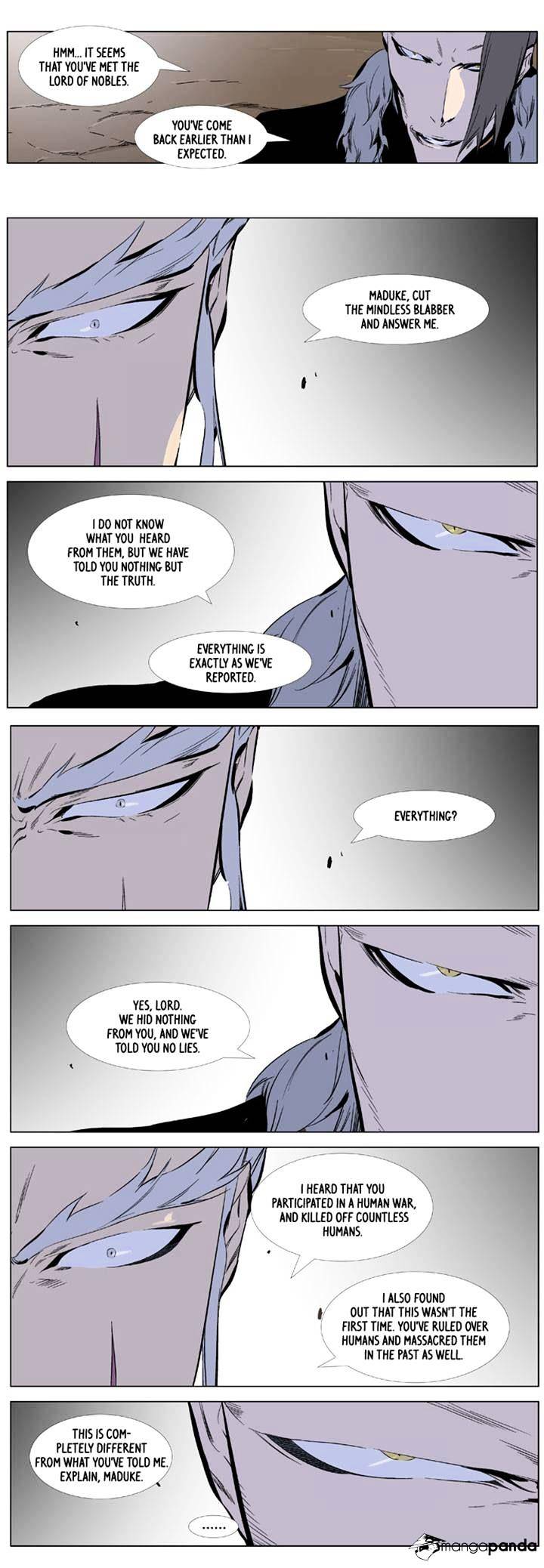 Noblesse - Chapter 331