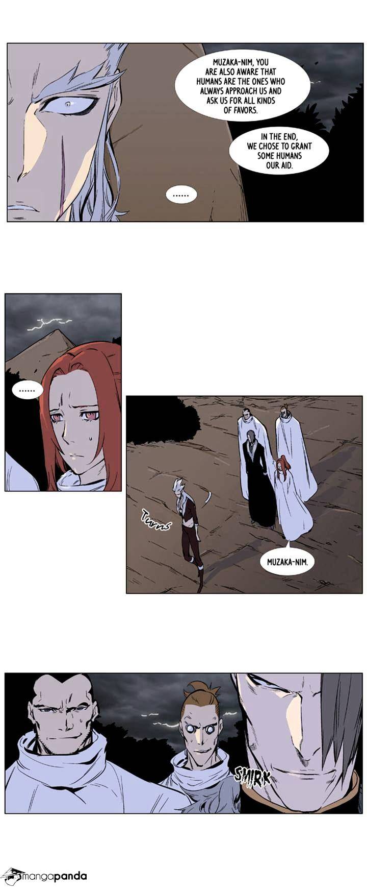 Noblesse - Chapter 331