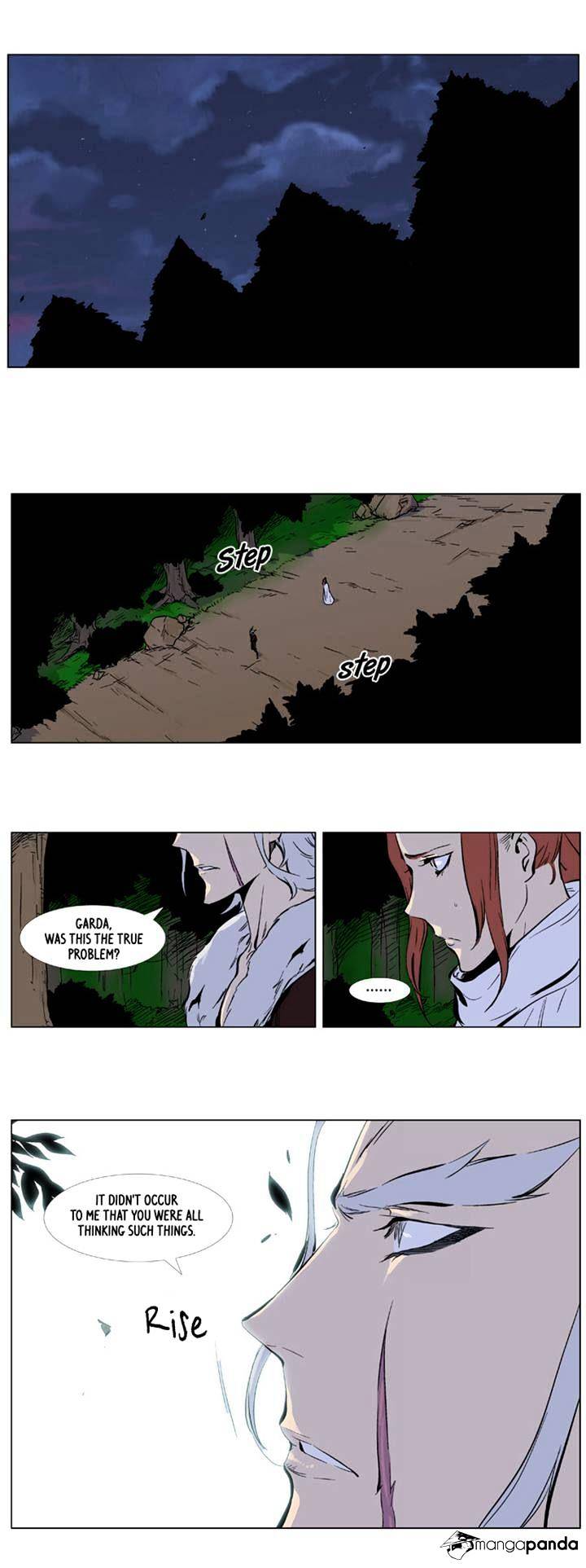 Noblesse - Chapter 331