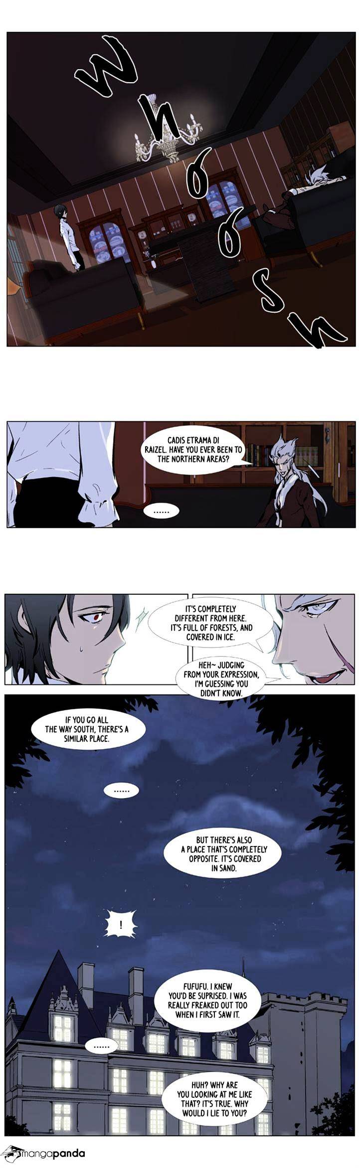 Noblesse - Chapter 331