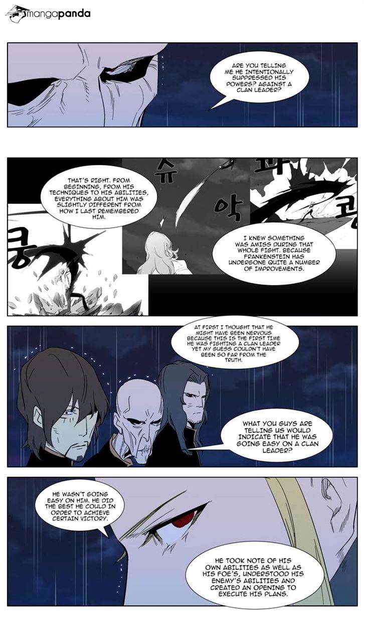 Noblesse - Chapter 292