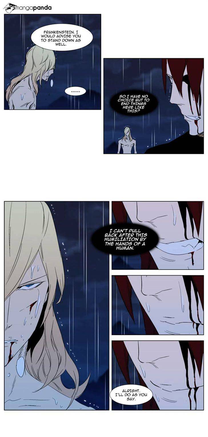 Noblesse - Chapter 292