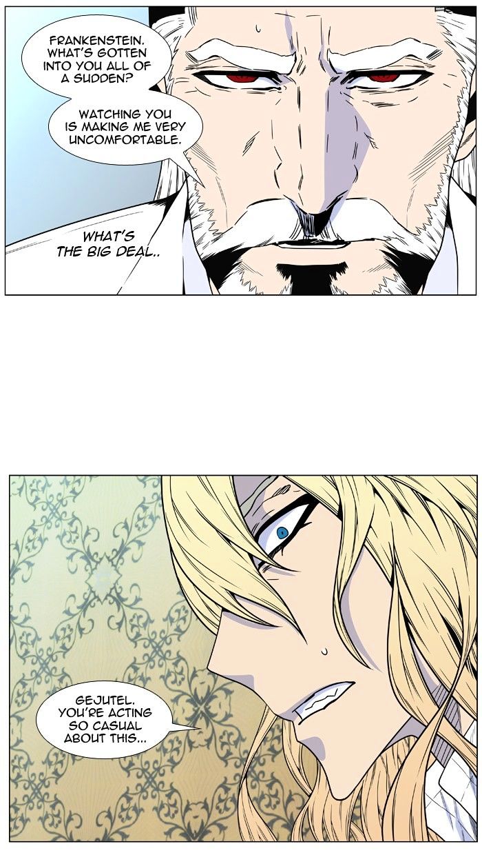 Noblesse - Chapter 475