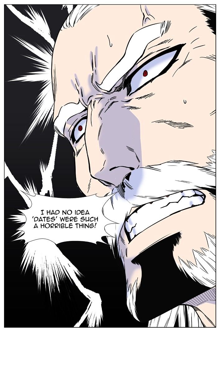 Noblesse - Chapter 475