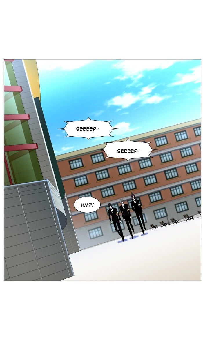 Noblesse - Chapter 475