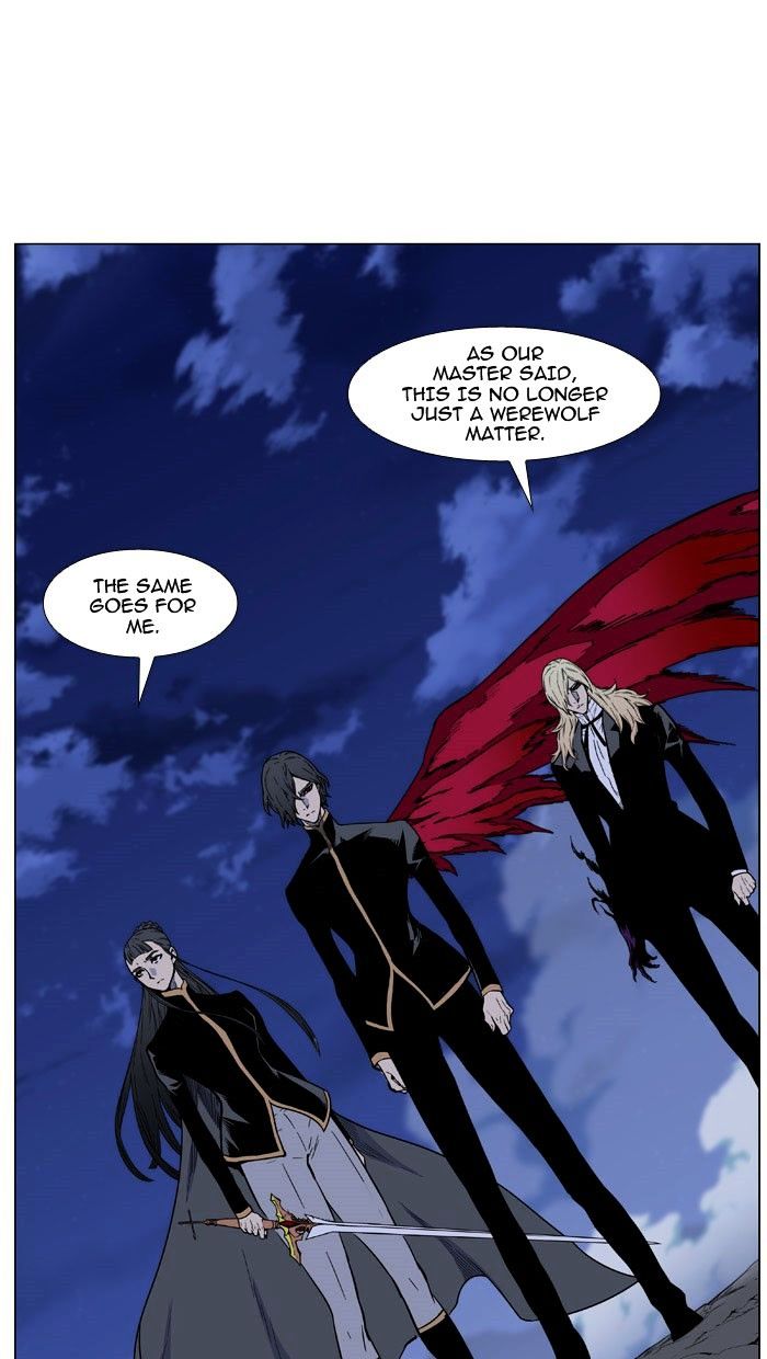 Noblesse - Chapter 470