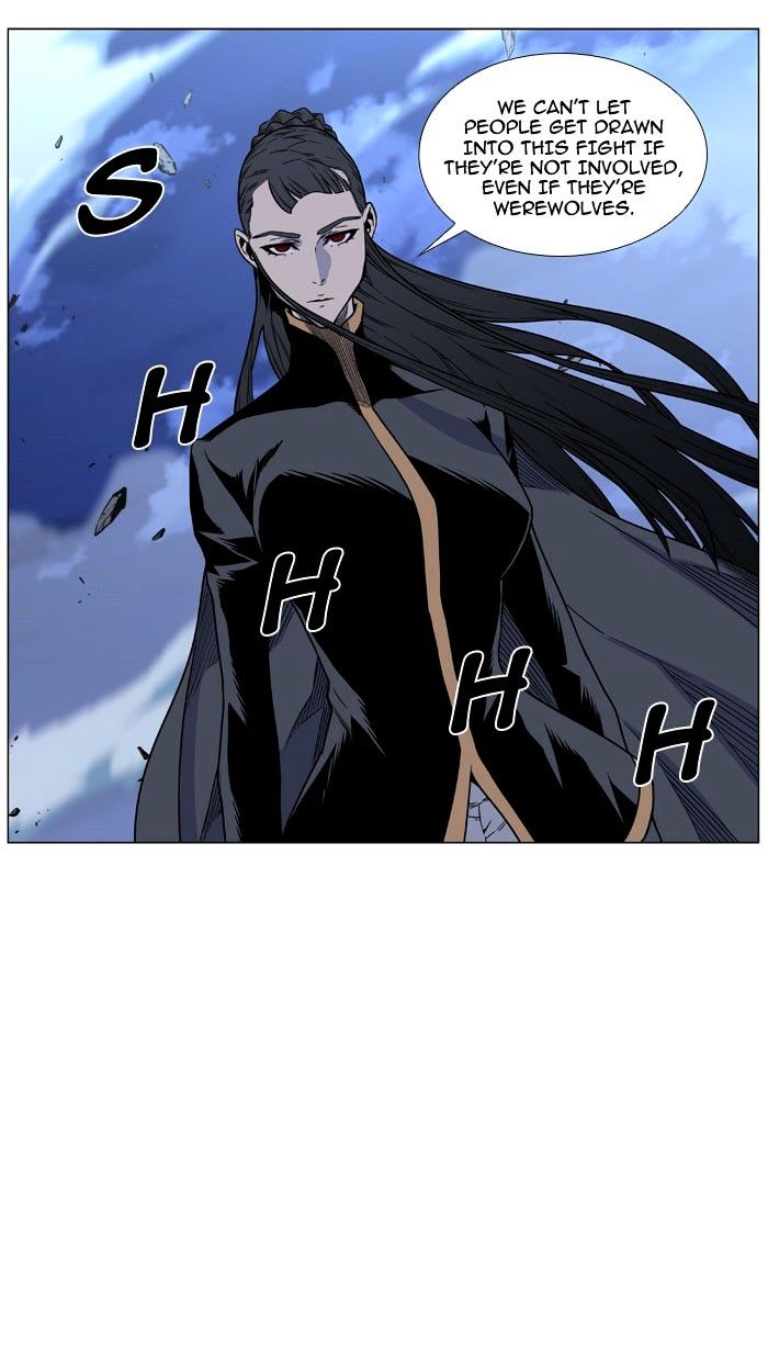 Noblesse - Chapter 470