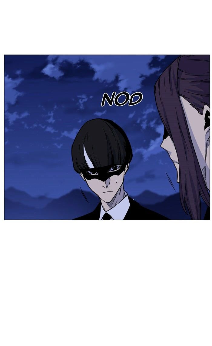 Noblesse - Chapter 470