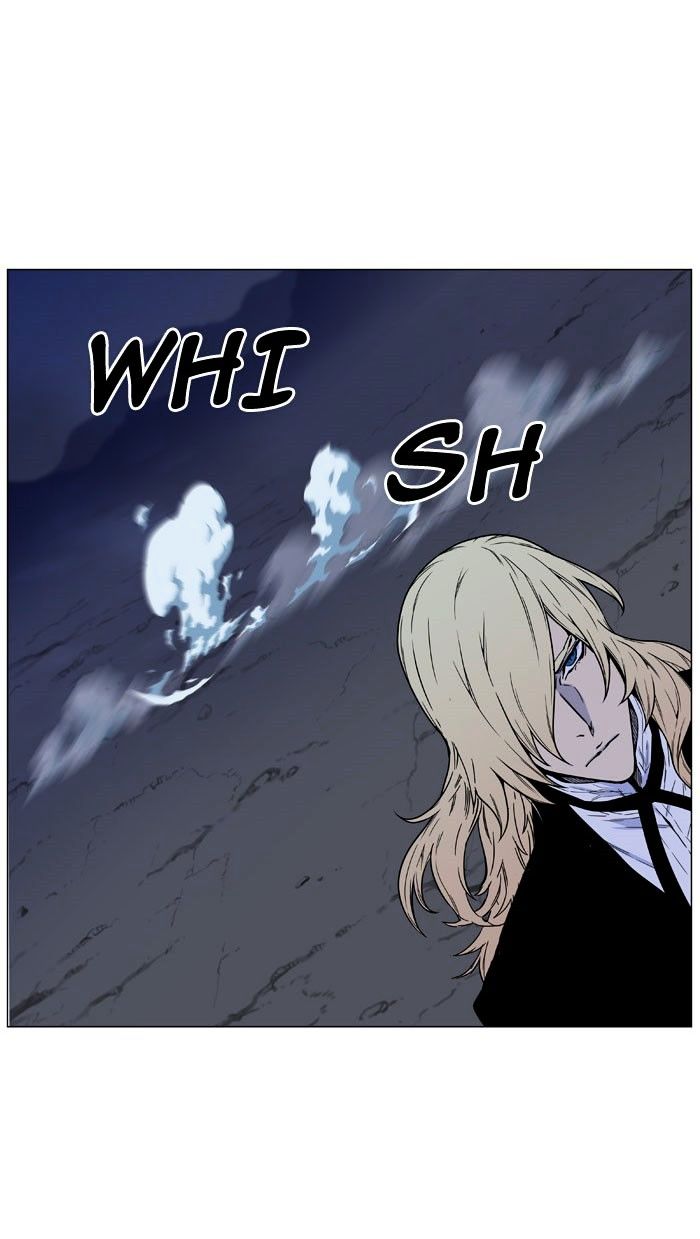 Noblesse - Chapter 470