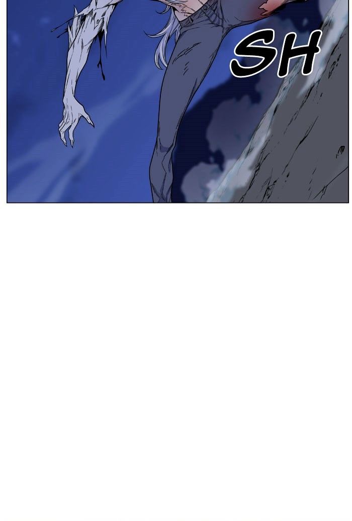 Noblesse - Chapter 470