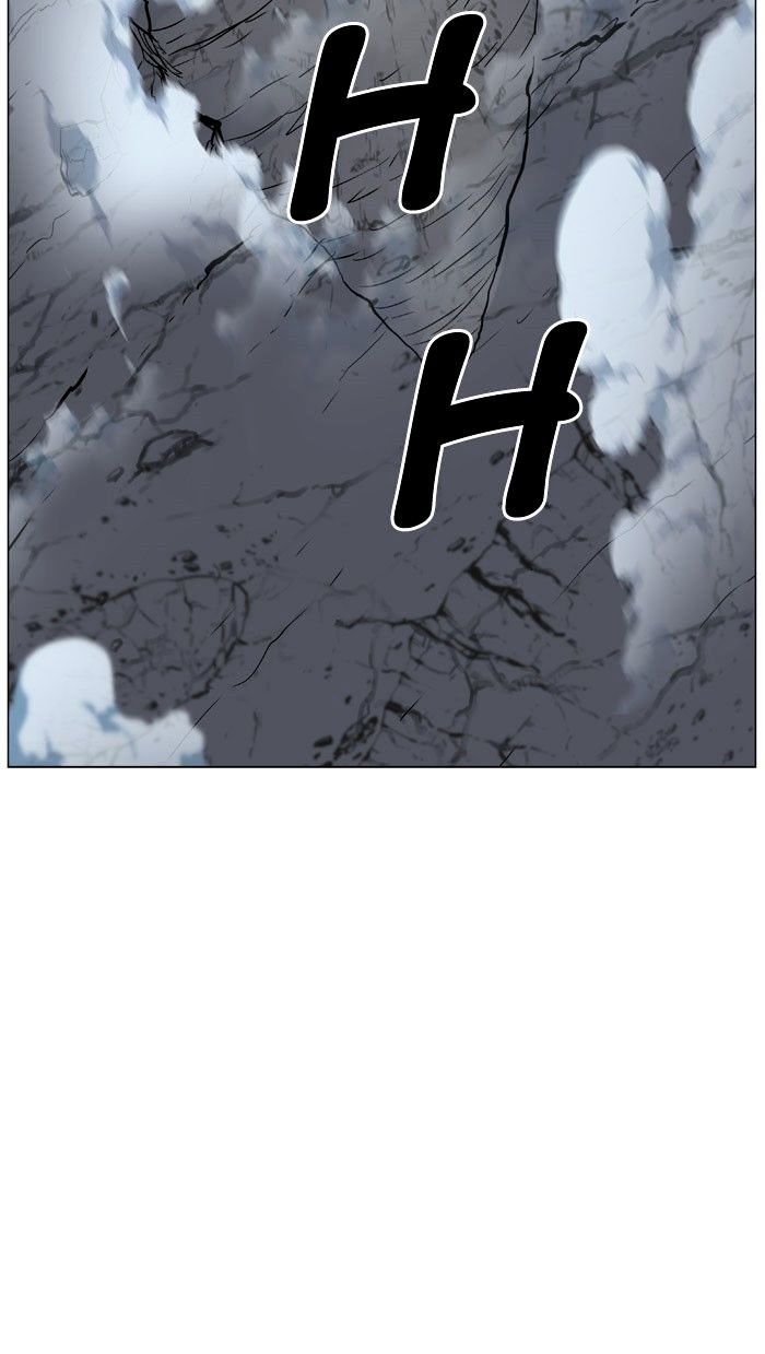 Noblesse - Chapter 470