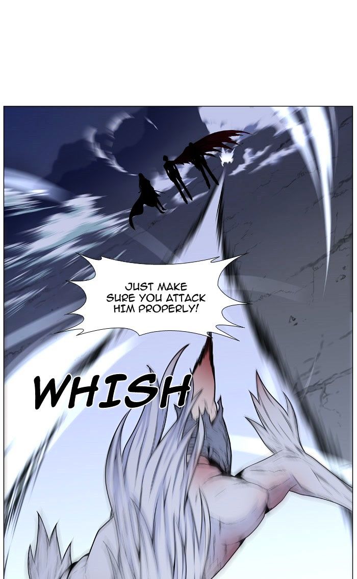 Noblesse - Chapter 470