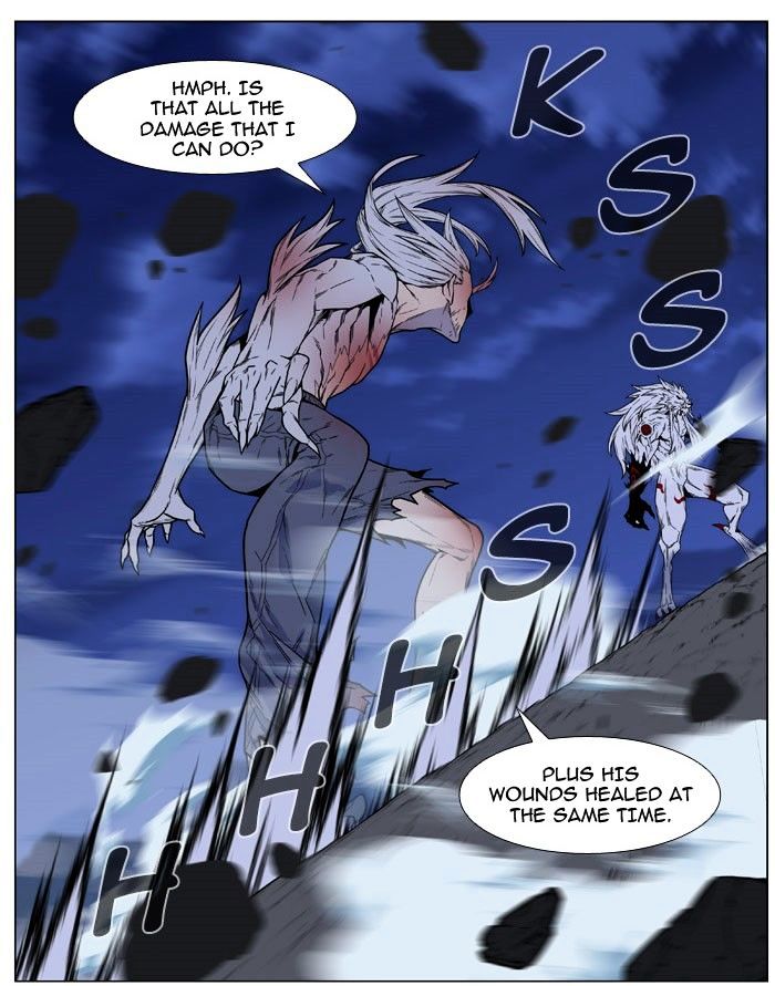 Noblesse - Chapter 470