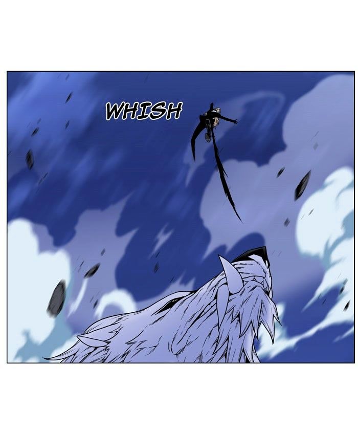 Noblesse - Chapter 470