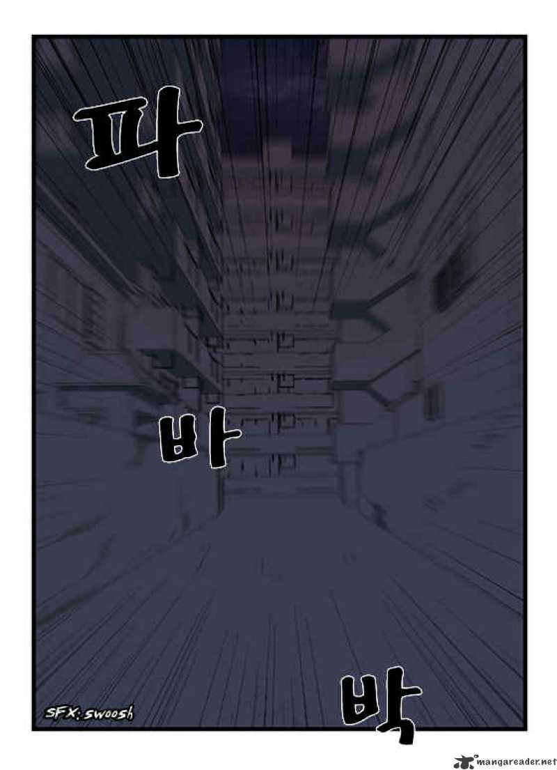 Noblesse - Chapter 14