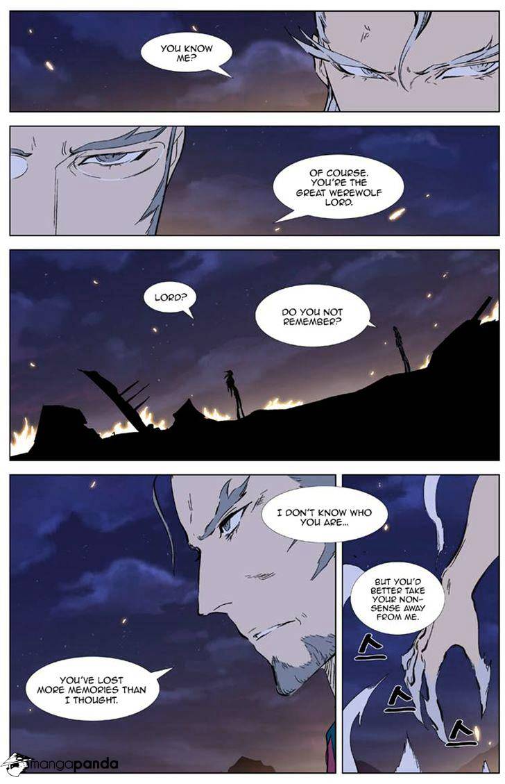 Noblesse - Chapter 327