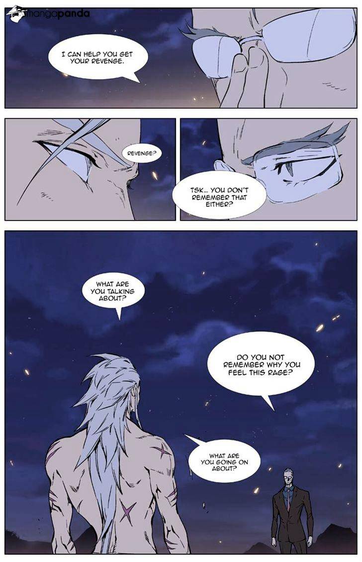 Noblesse - Chapter 327