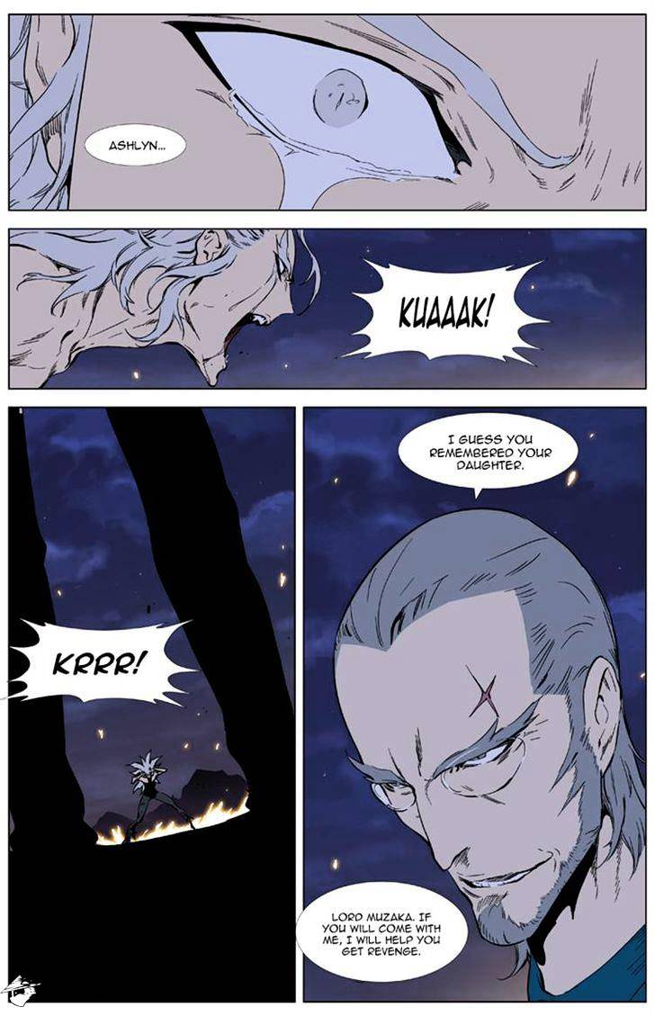 Noblesse - Chapter 327