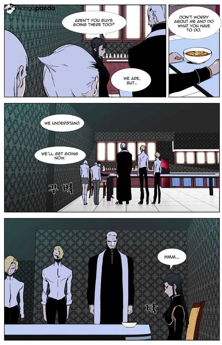 Noblesse - Chapter 327