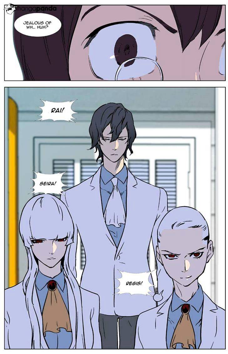 Noblesse - Chapter 327