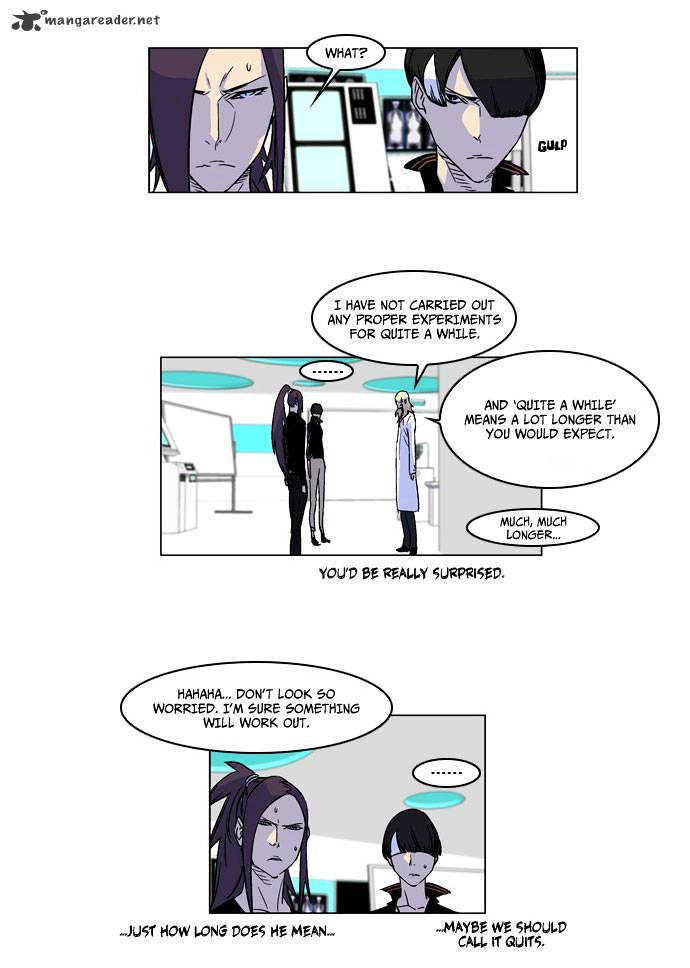 Noblesse - Chapter 166