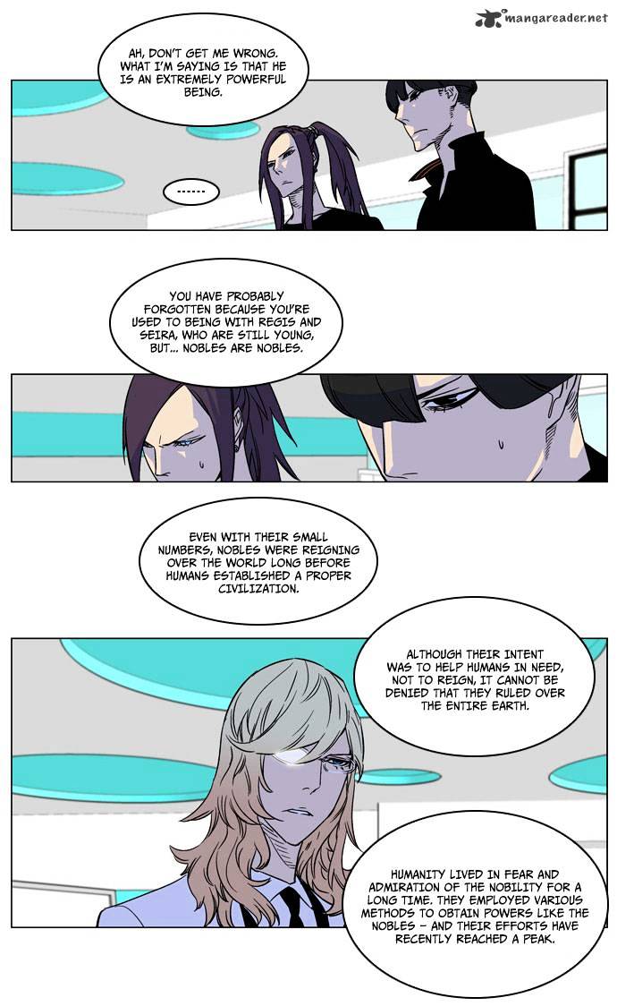 Noblesse - Chapter 166