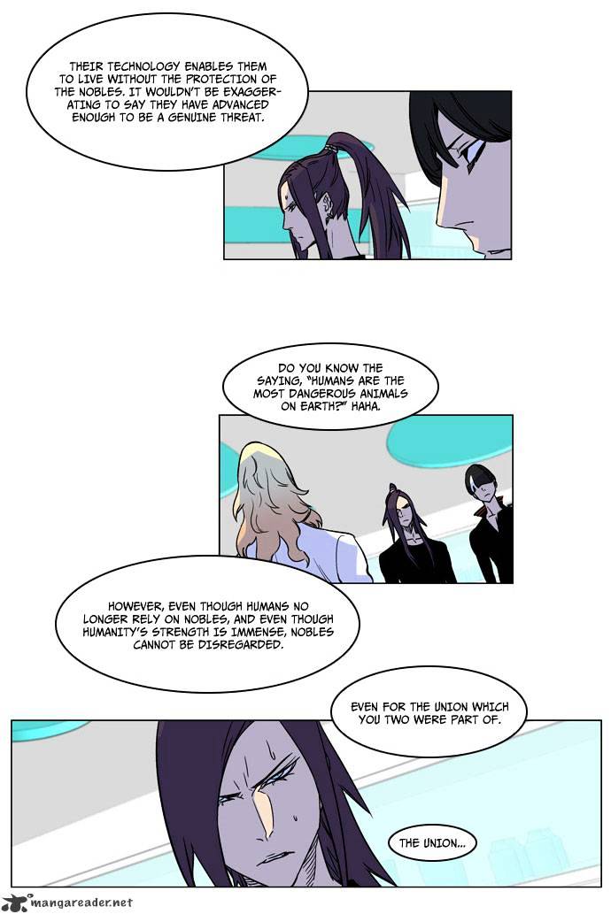 Noblesse - Chapter 166