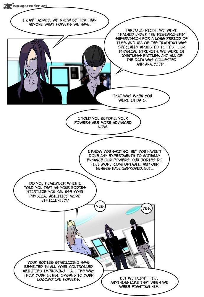 Noblesse - Chapter 166