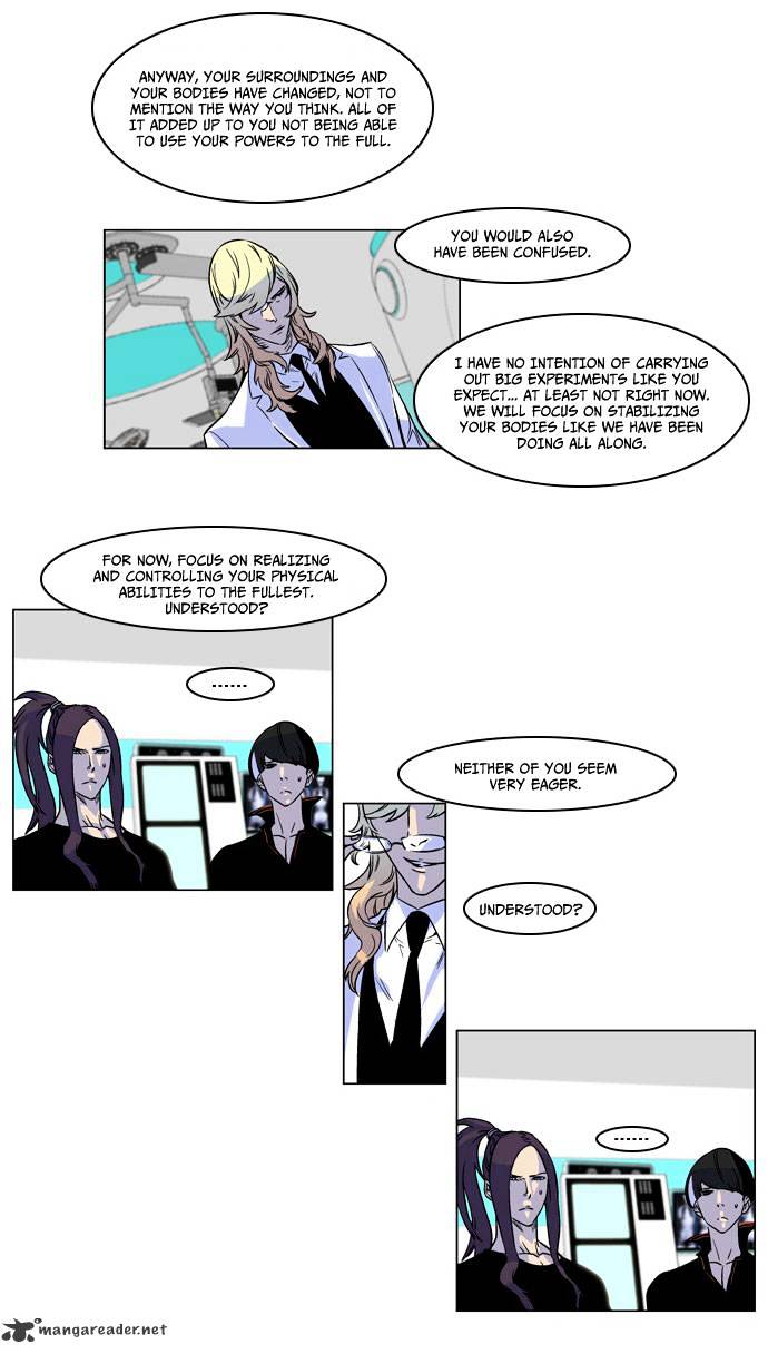 Noblesse - Chapter 166