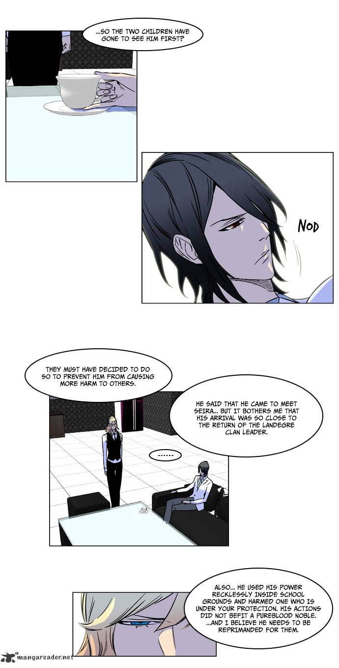 Noblesse - Chapter 166