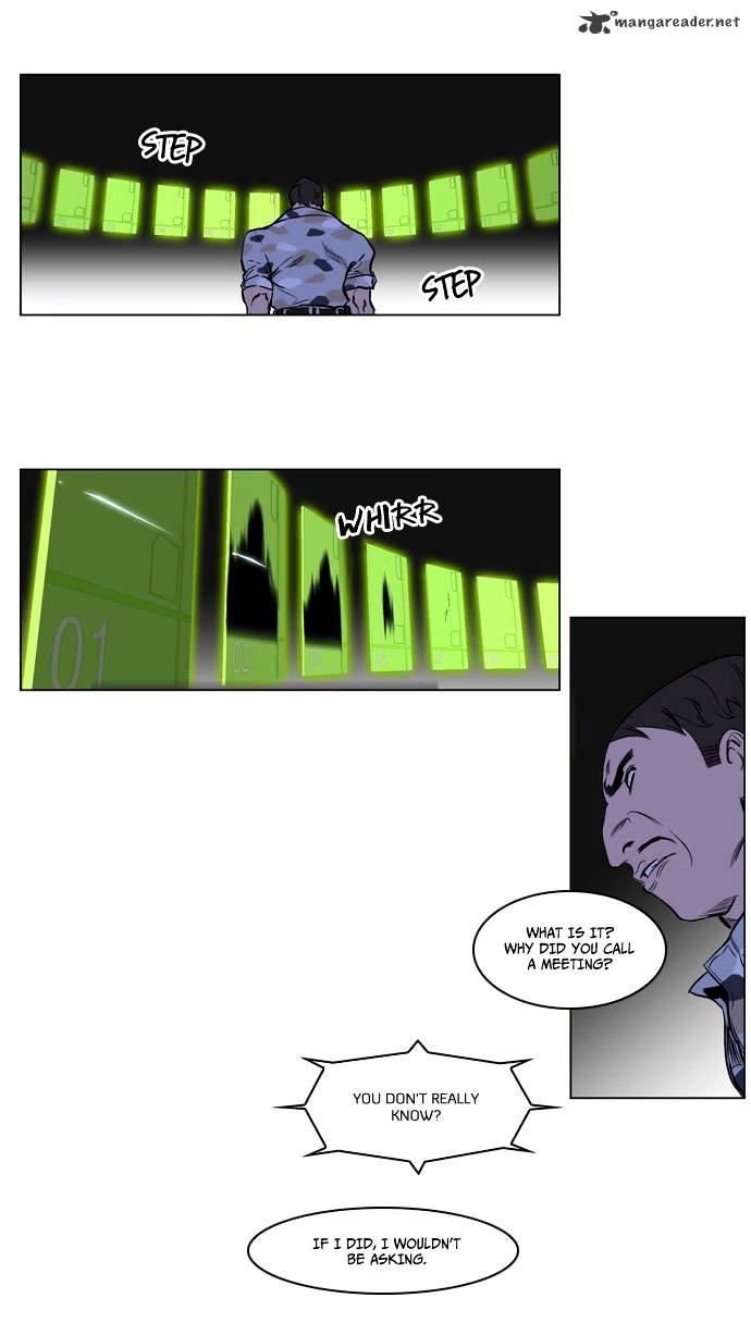 Noblesse - Chapter 212