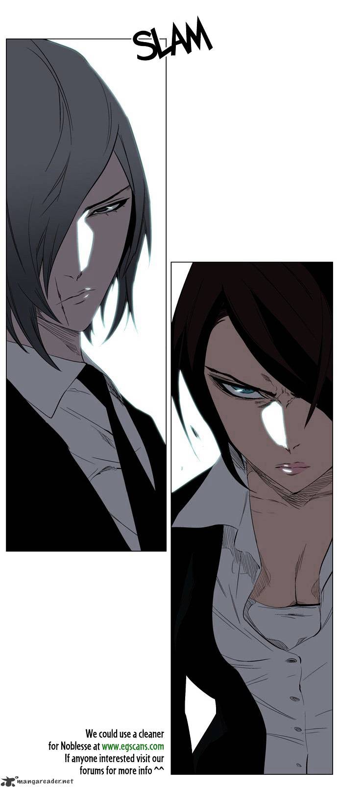 Noblesse - Chapter 212